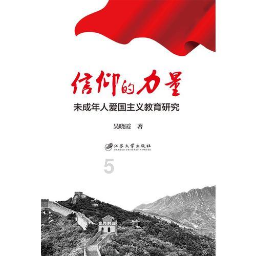 胡歌老婆客串《繁花》引争议,长相遭网友吐槽,跟历届女友不能比
