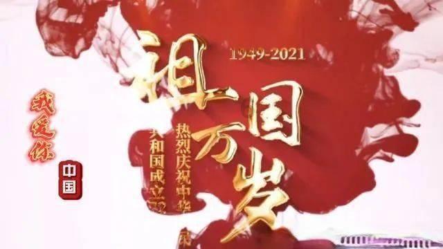 奥特曼大作战