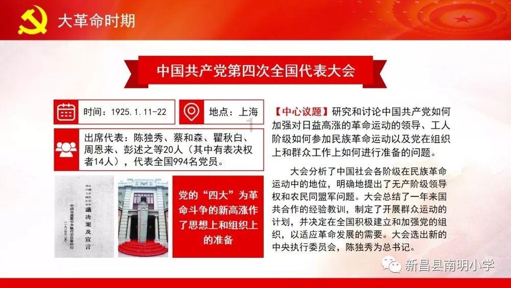 智慧问答网-植物油是什么油,快速解答您的问题